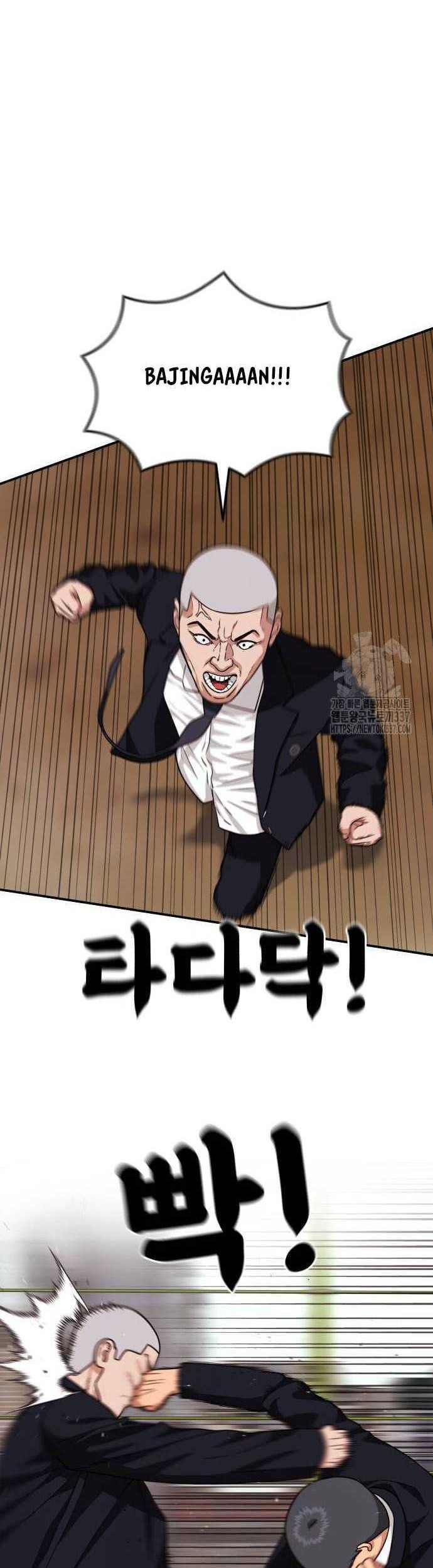 Top 1 Fighting Tutoring Chapter 19 - halaman 48