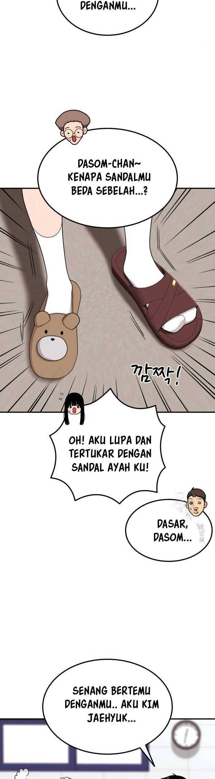 Top 1 Fighting Tutoring Chapter 20 - halaman 23