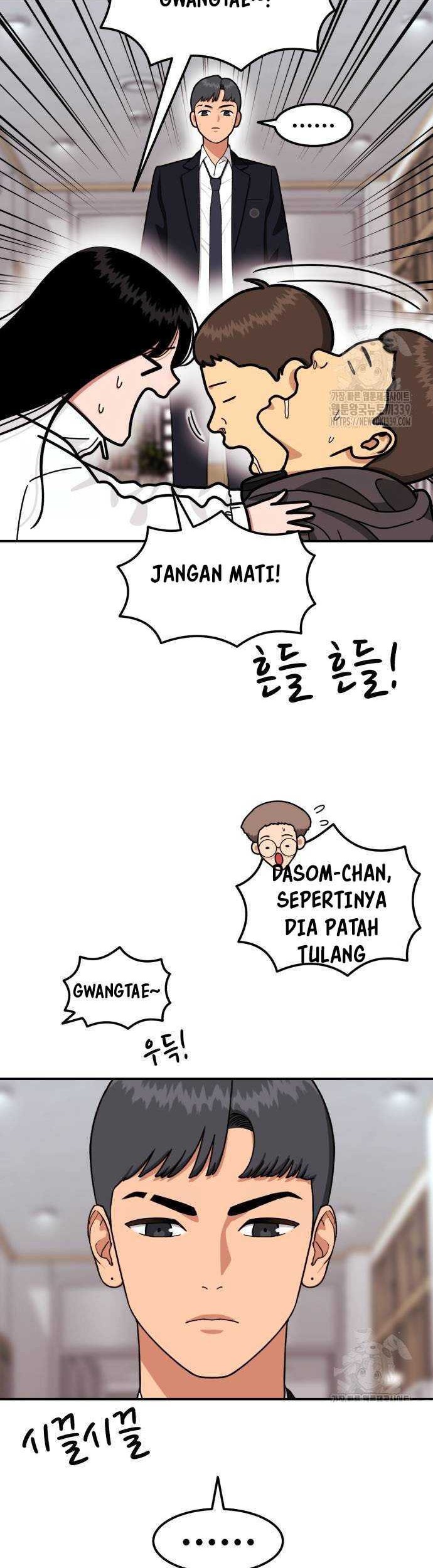 Top 1 Fighting Tutoring Chapter 21 - halaman 13