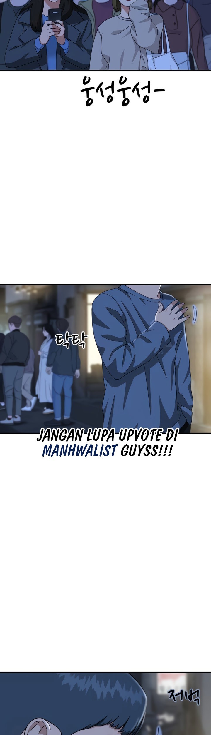 Top 1 Fighting Tutoring Chapter 25 - halaman 68
