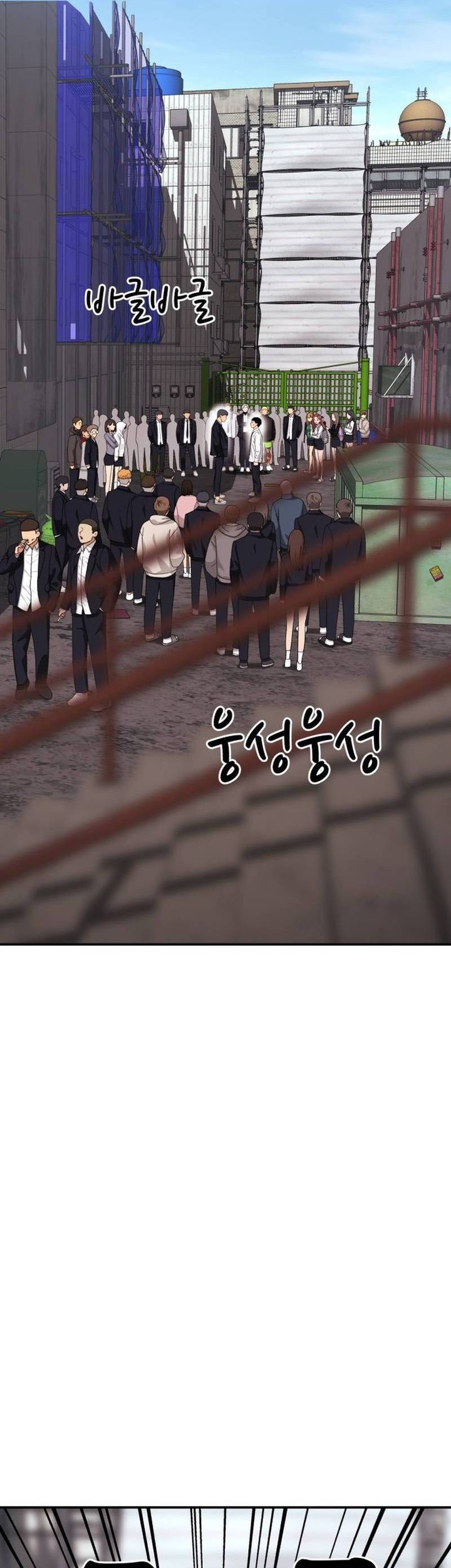 Top 1 Fighting Tutoring Chapter 26 - halaman 22