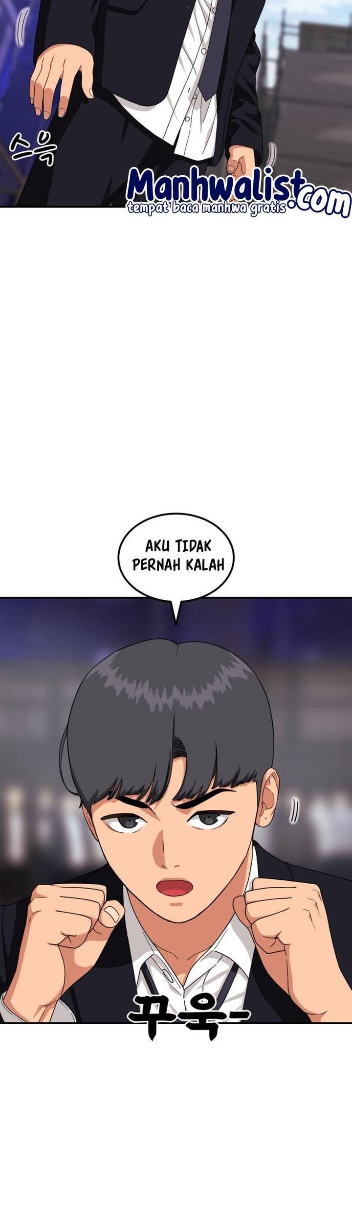 Top 1 Fighting Tutoring Chapter 26 - halaman 38