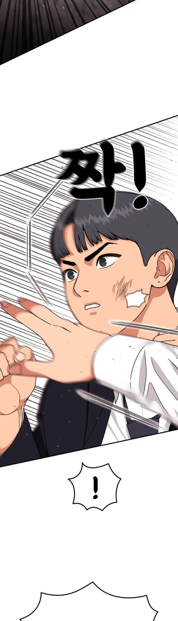 Top 1 Fighting Tutoring Chapter 26 - halaman 53