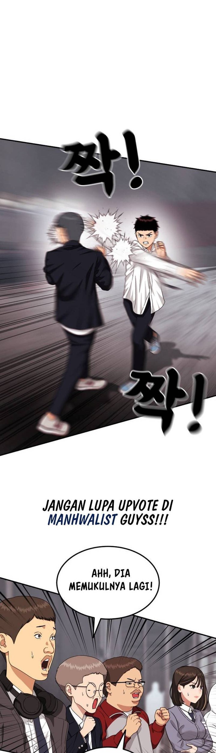 Top 1 Fighting Tutoring Chapter 26 - halaman 70
