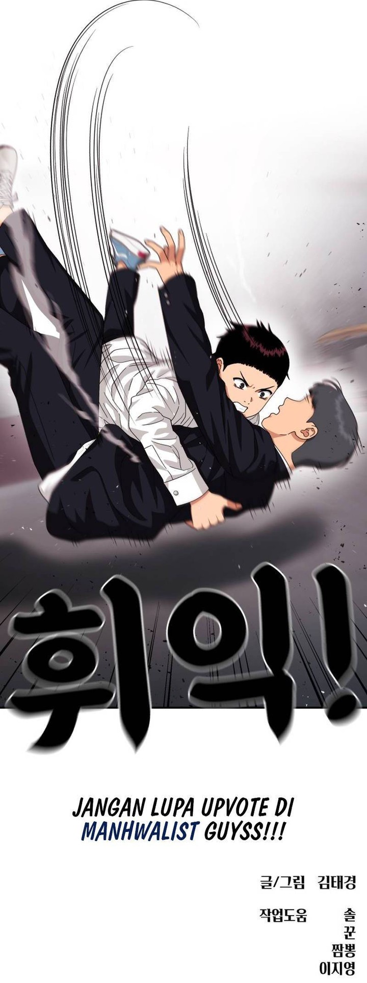Top 1 Fighting Tutoring Chapter 26 - halaman 88