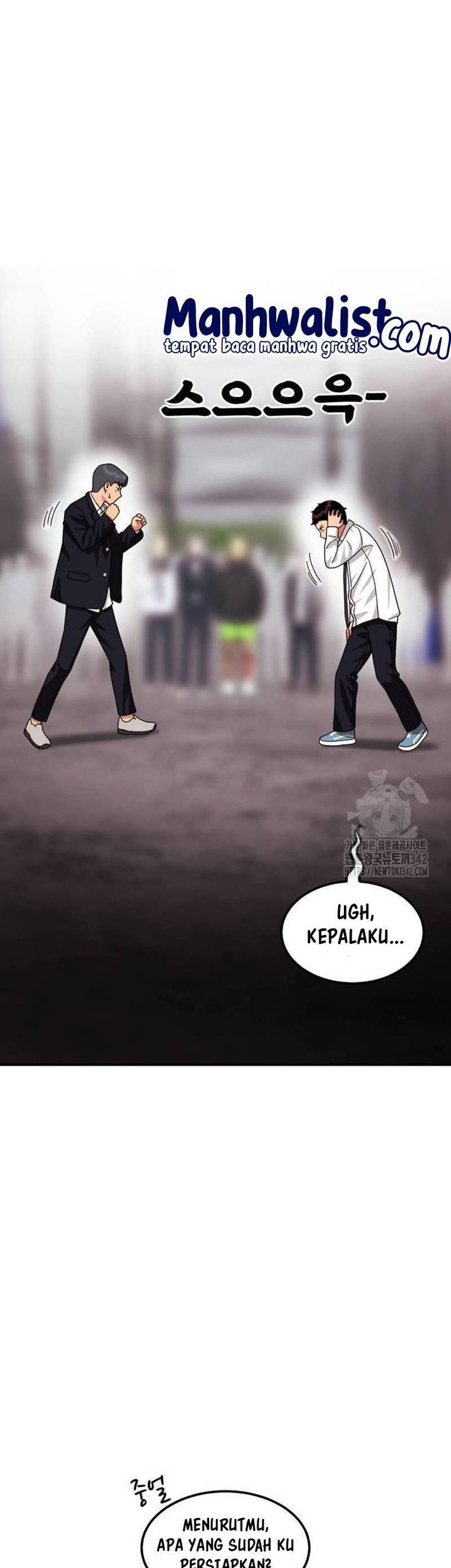 Top 1 Fighting Tutoring Chapter 27 - halaman 34