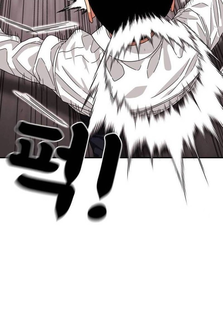 Top 1 Fighting Tutoring Chapter 27 - halaman 50