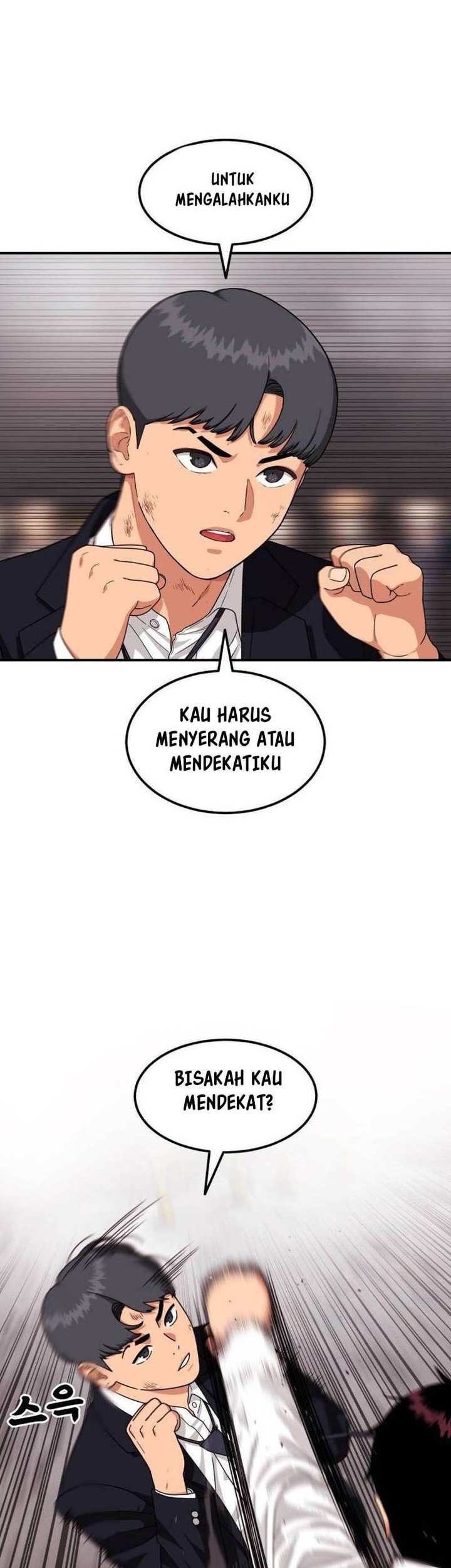Top 1 Fighting Tutoring Chapter 27 - halaman 51