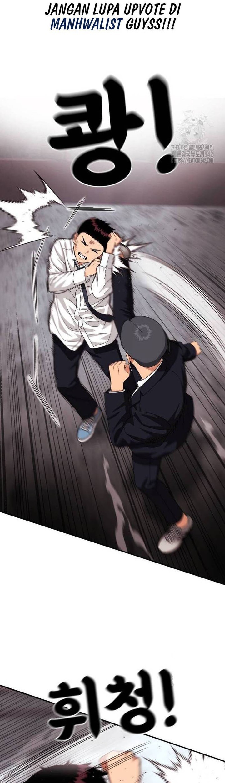 Top 1 Fighting Tutoring Chapter 27 - halaman 54