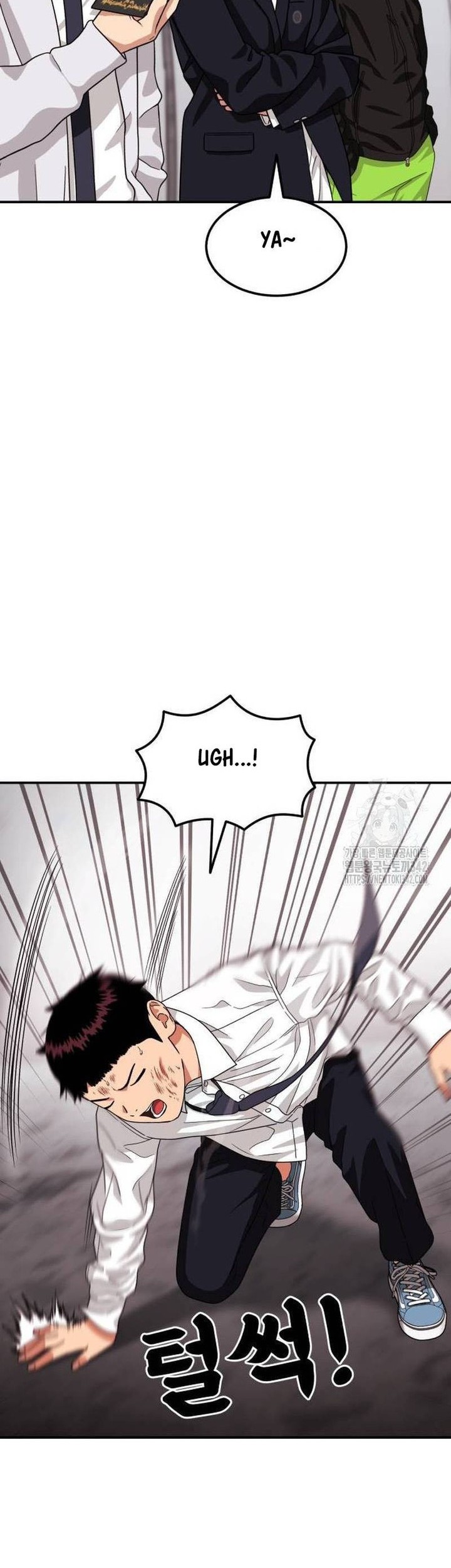 Top 1 Fighting Tutoring Chapter 27 - halaman 70