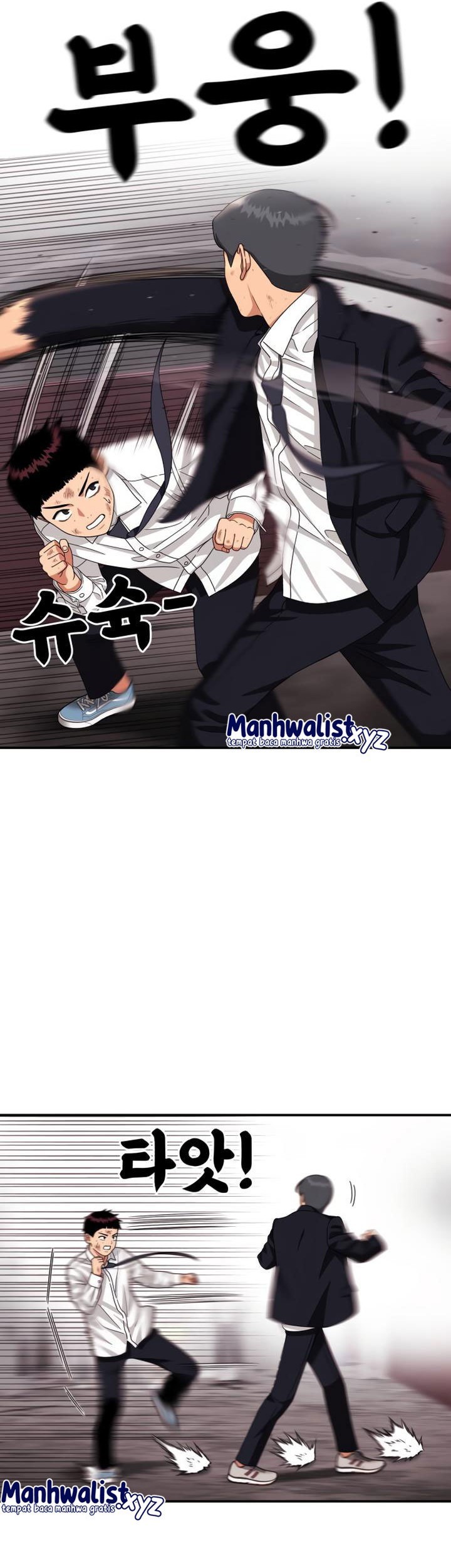 Top 1 Fighting Tutoring Chapter 28 - halaman 66