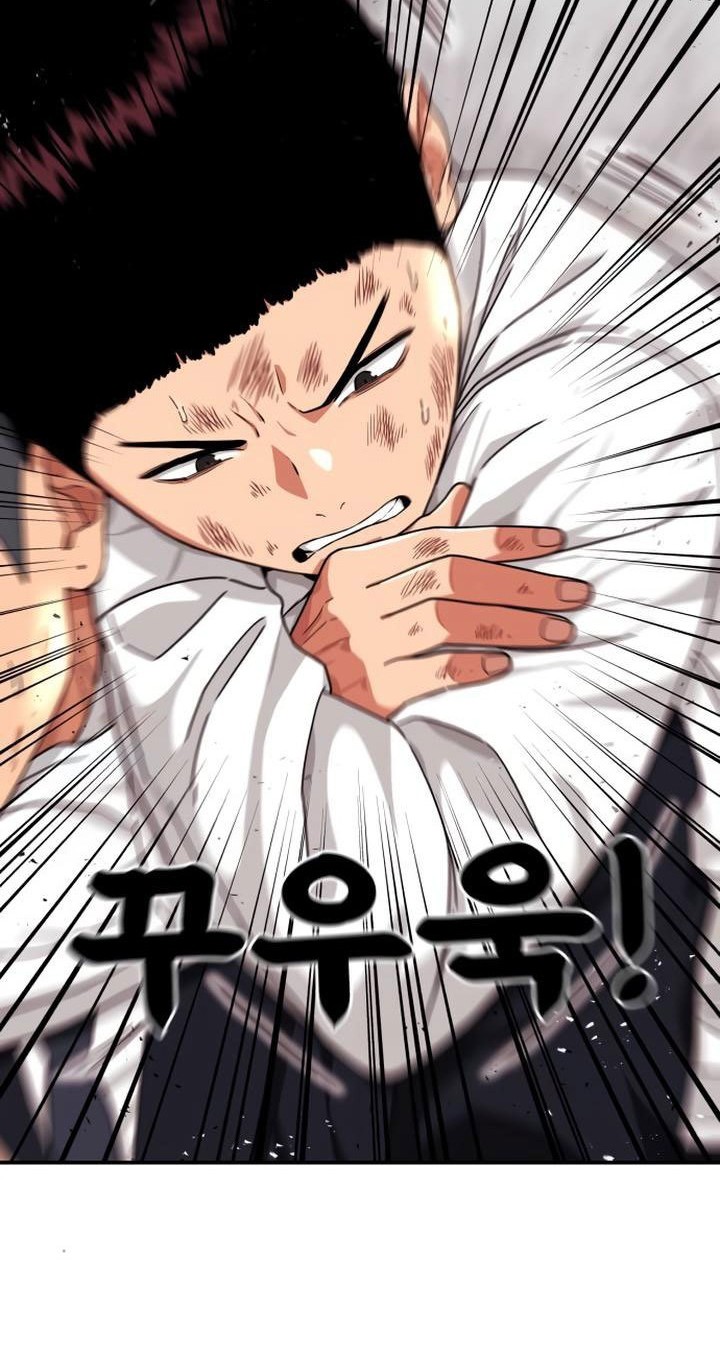 Top 1 Fighting Tutoring Chapter 28 - halaman 81