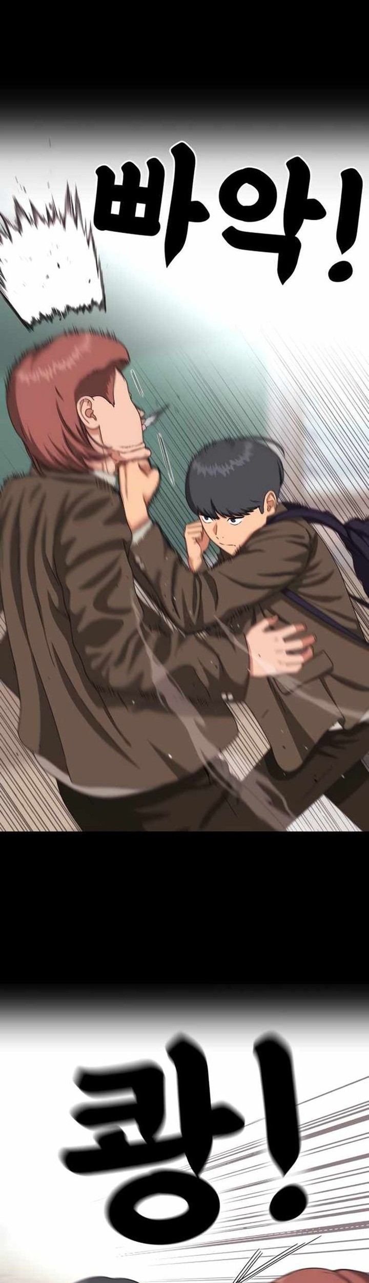 Top 1 Fighting Tutoring Chapter 30 - halaman 59