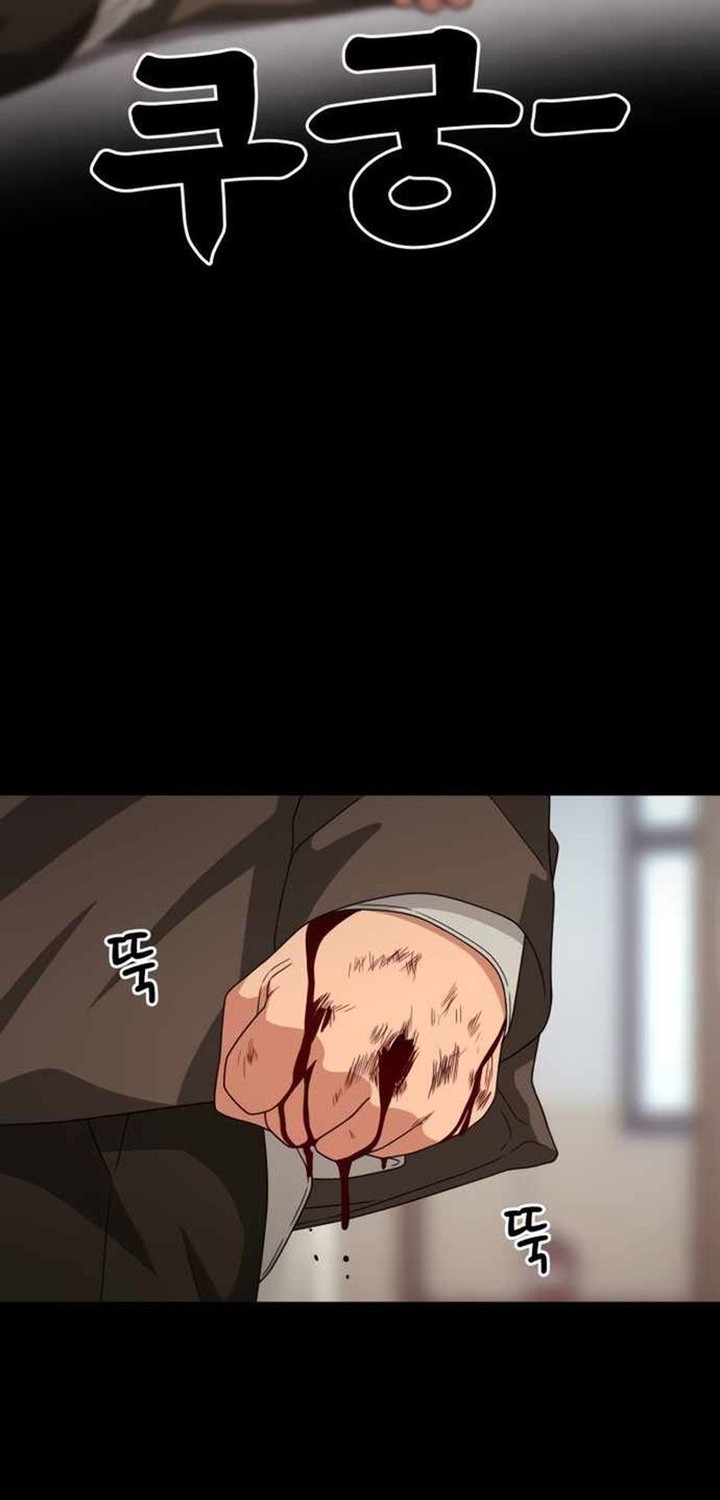 Top 1 Fighting Tutoring Chapter 30 - halaman 68