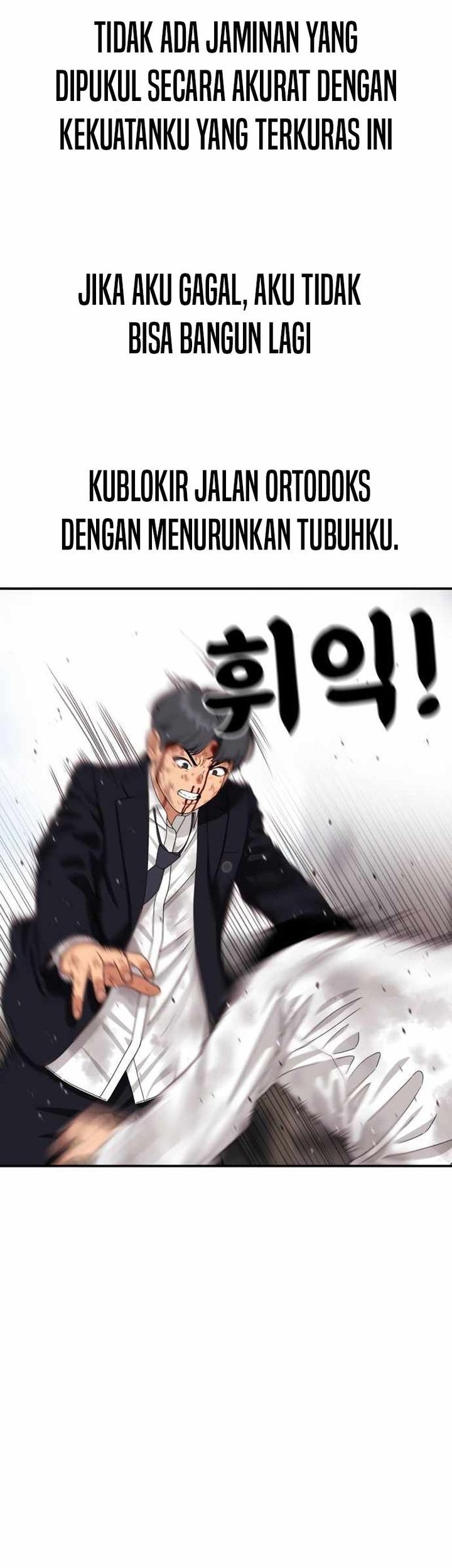 Top 1 Fighting Tutoring Chapter 31 - halaman 47