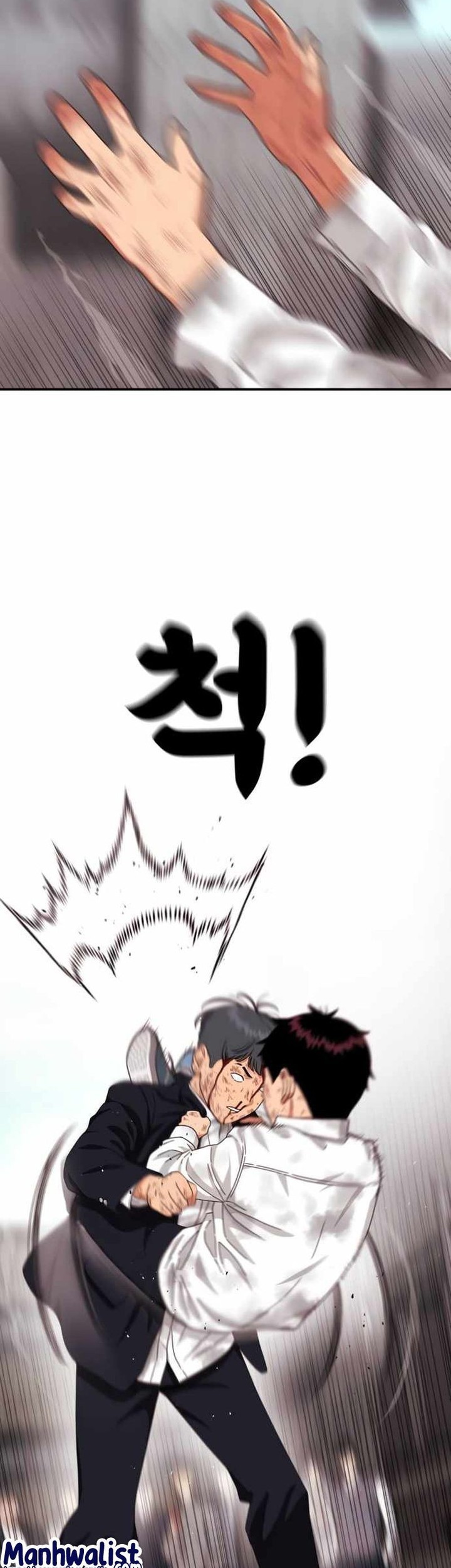 Top 1 Fighting Tutoring Chapter 31 - halaman 57