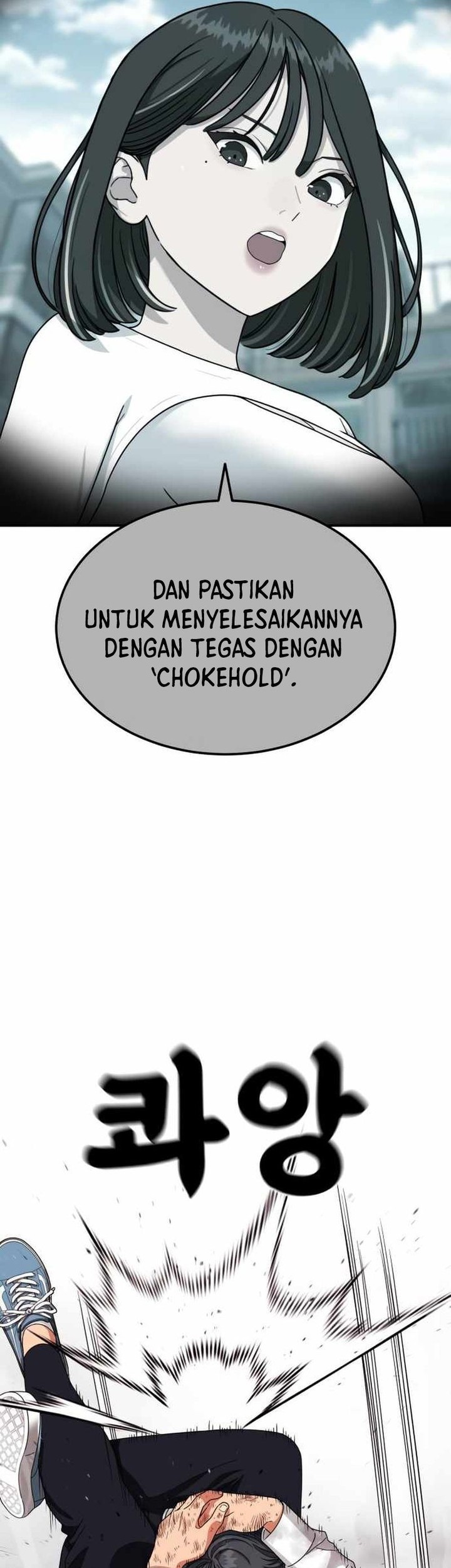 Top 1 Fighting Tutoring Chapter 31 - halaman 59