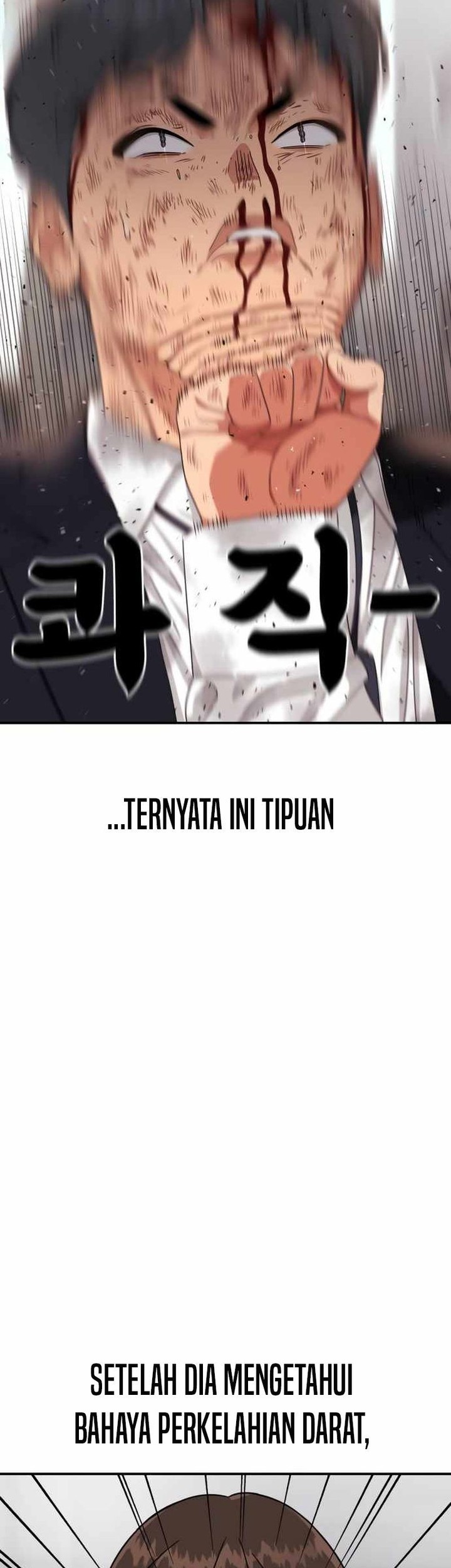 Top 1 Fighting Tutoring Chapter 32 - halaman 51