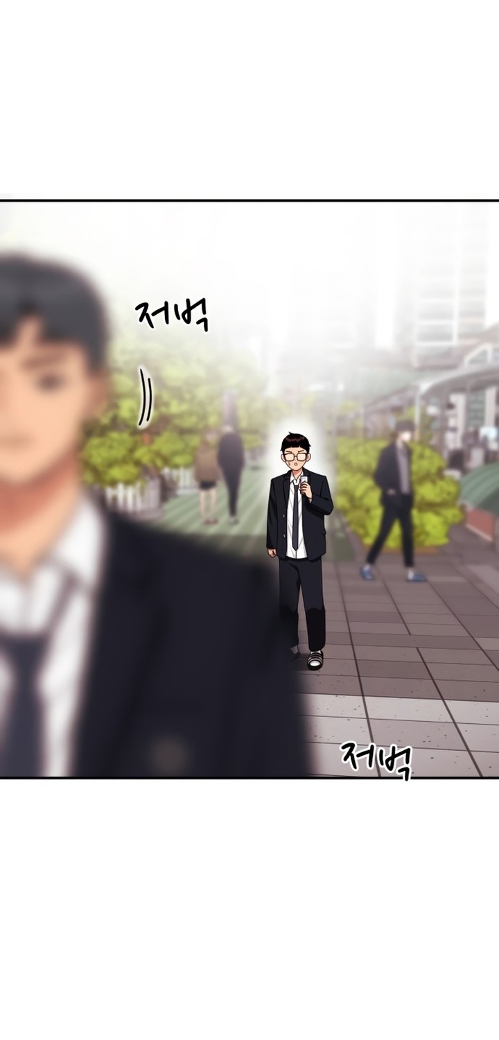 Top 1 Fighting Tutoring Chapter 33 - halaman 42