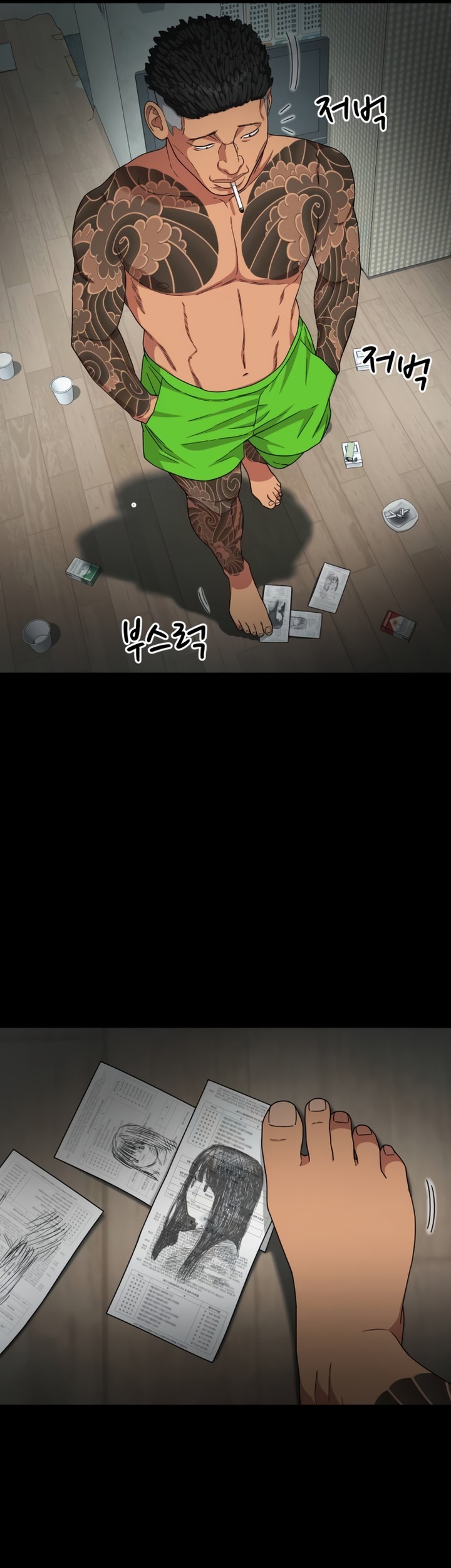 Top 1 Fighting Tutoring Chapter 33 - halaman 61