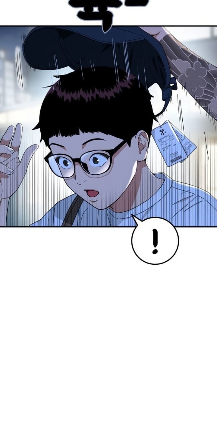 Top 1 Fighting Tutoring Chapter 35 - halaman 14