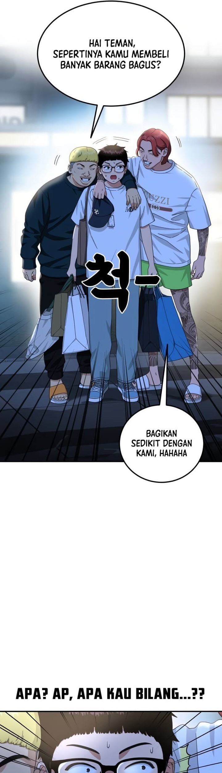 Top 1 Fighting Tutoring Chapter 35 - halaman 17