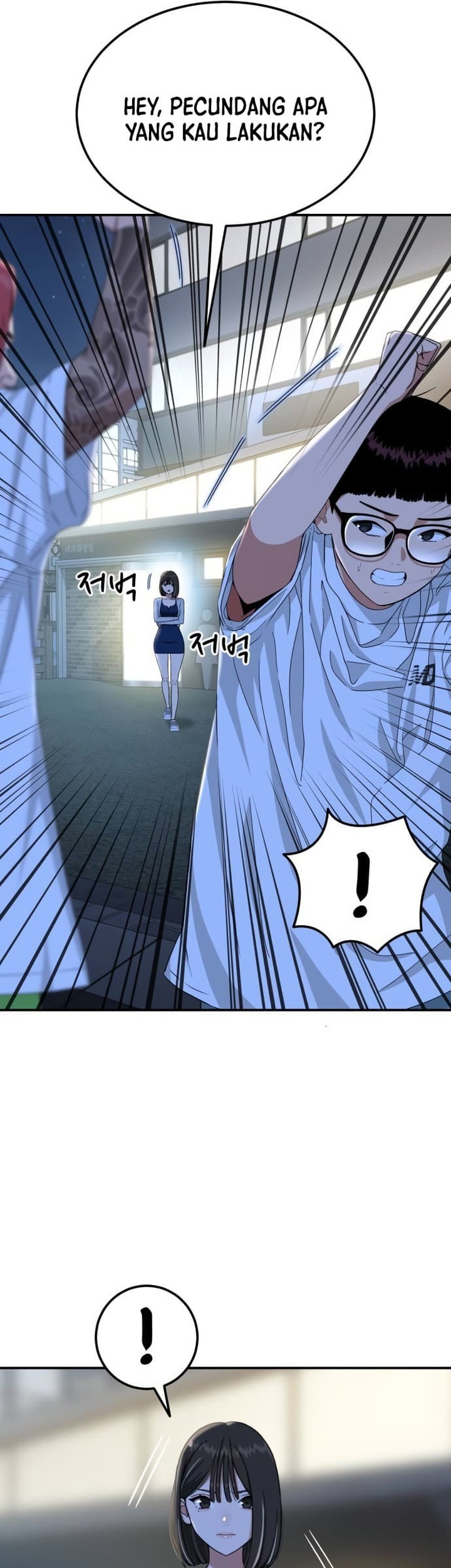 Top 1 Fighting Tutoring Chapter 35 - halaman 25