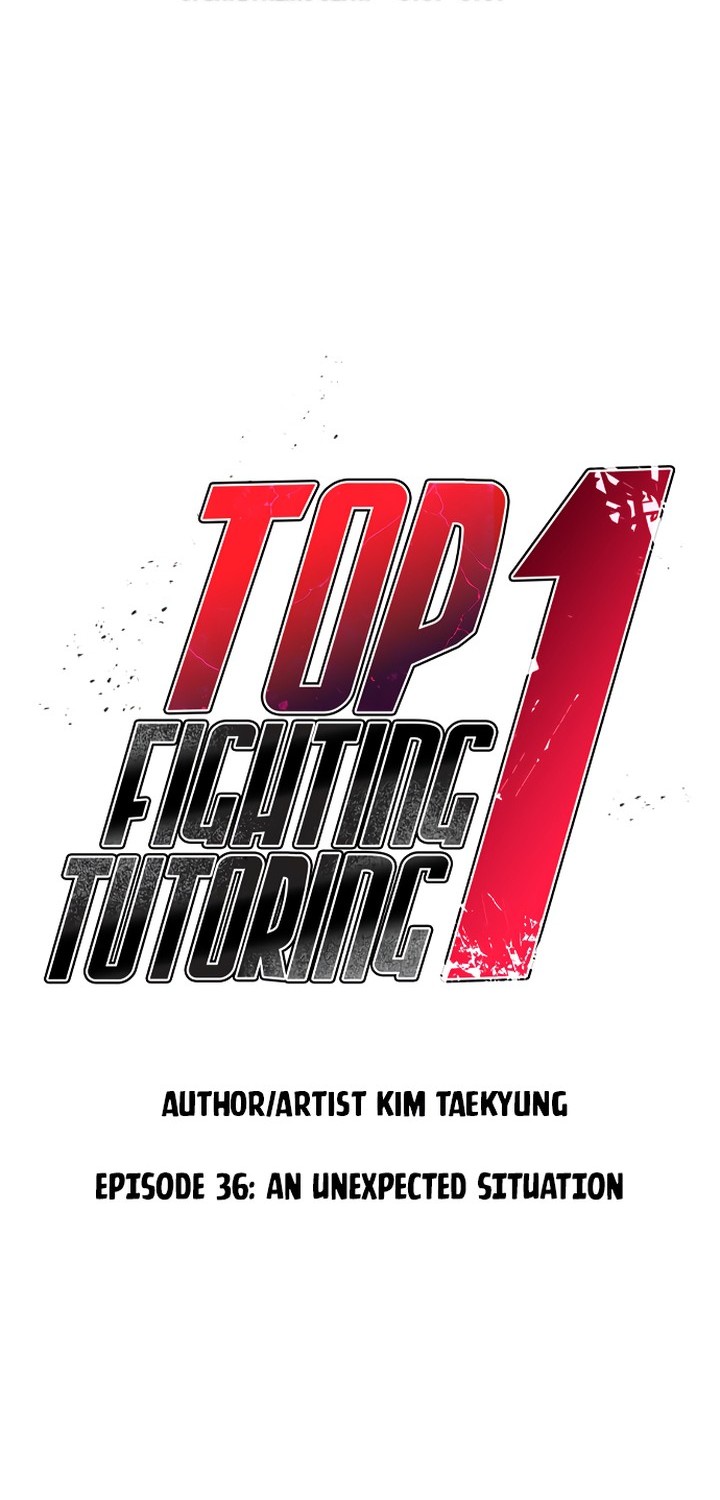 Top 1 Fighting Tutoring Chapter 36 - halaman 10