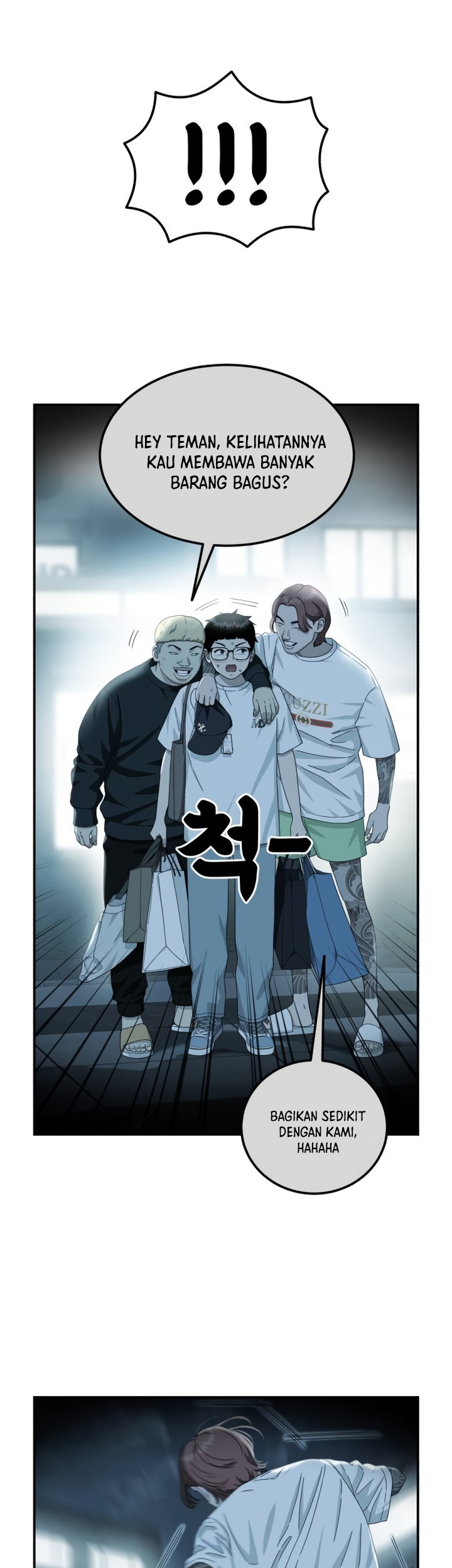 Top 1 Fighting Tutoring Chapter 36 - halaman 19