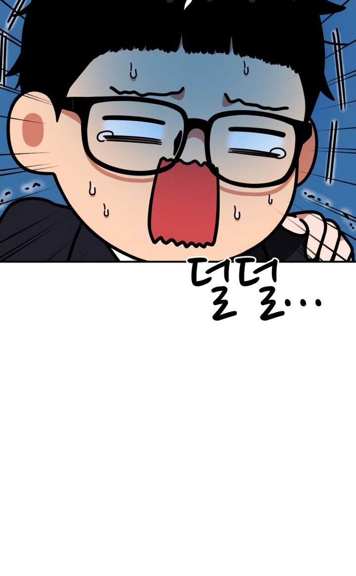 Top 1 Fighting Tutoring Chapter 36 - halaman 22