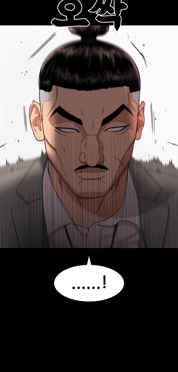 Top 1 Fighting Tutoring Chapter 36 - halaman 42