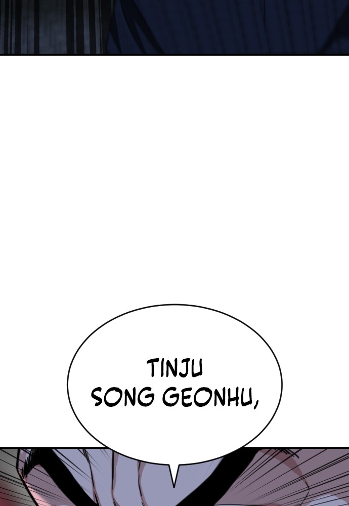 Top 1 Fighting Tutoring Chapter 37 - halaman 108