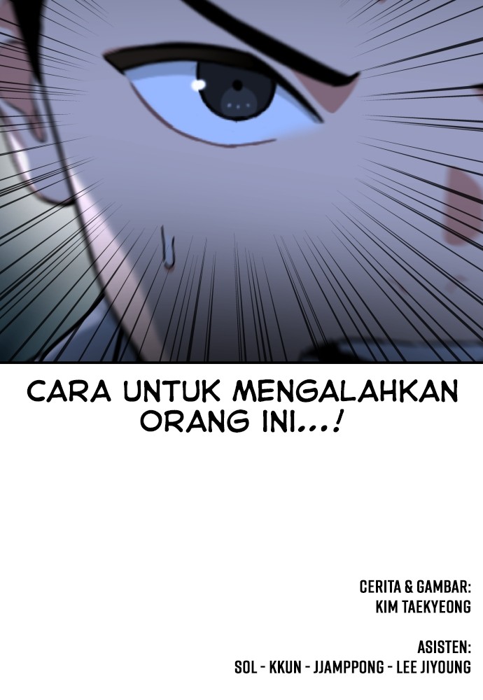 Top 1 Fighting Tutoring Chapter 37 - halaman 124