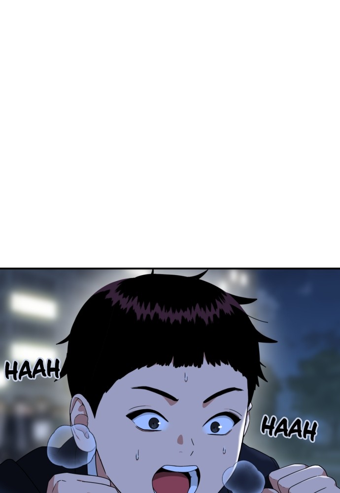 Top 1 Fighting Tutoring Chapter 38 - halaman 104