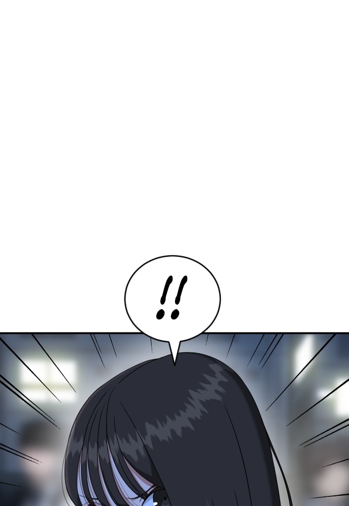 Top 1 Fighting Tutoring Chapter 38 - halaman 121