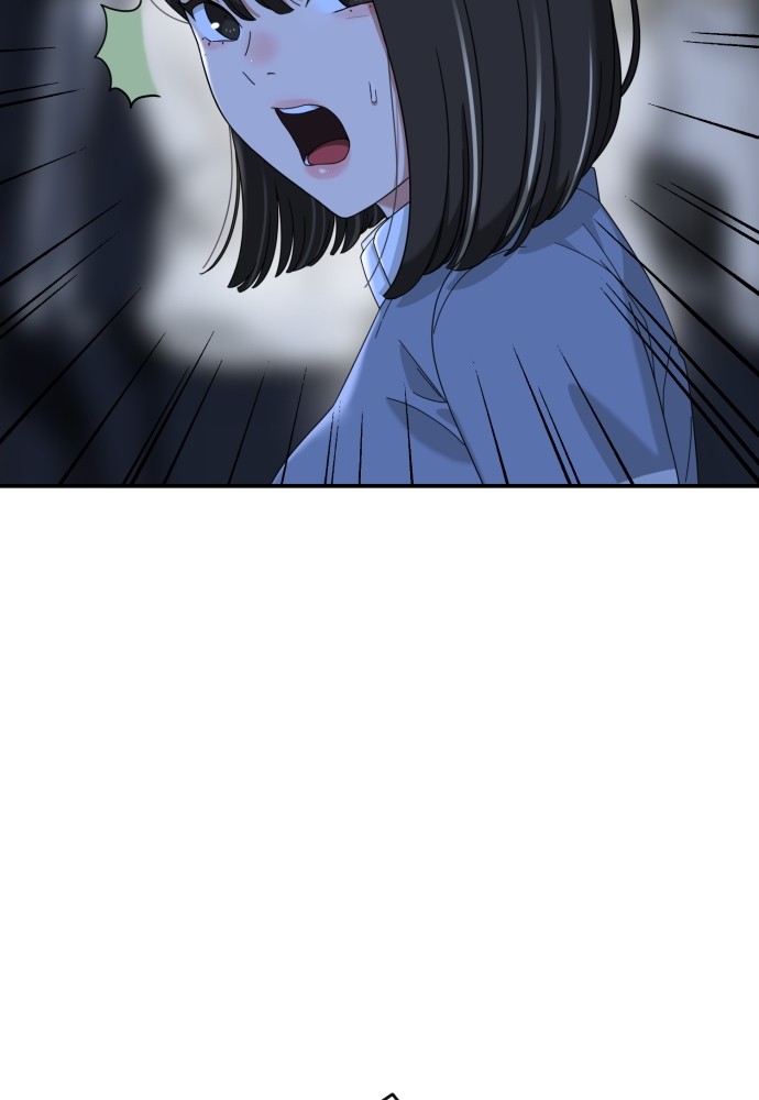 Top 1 Fighting Tutoring Chapter 38 - halaman 122