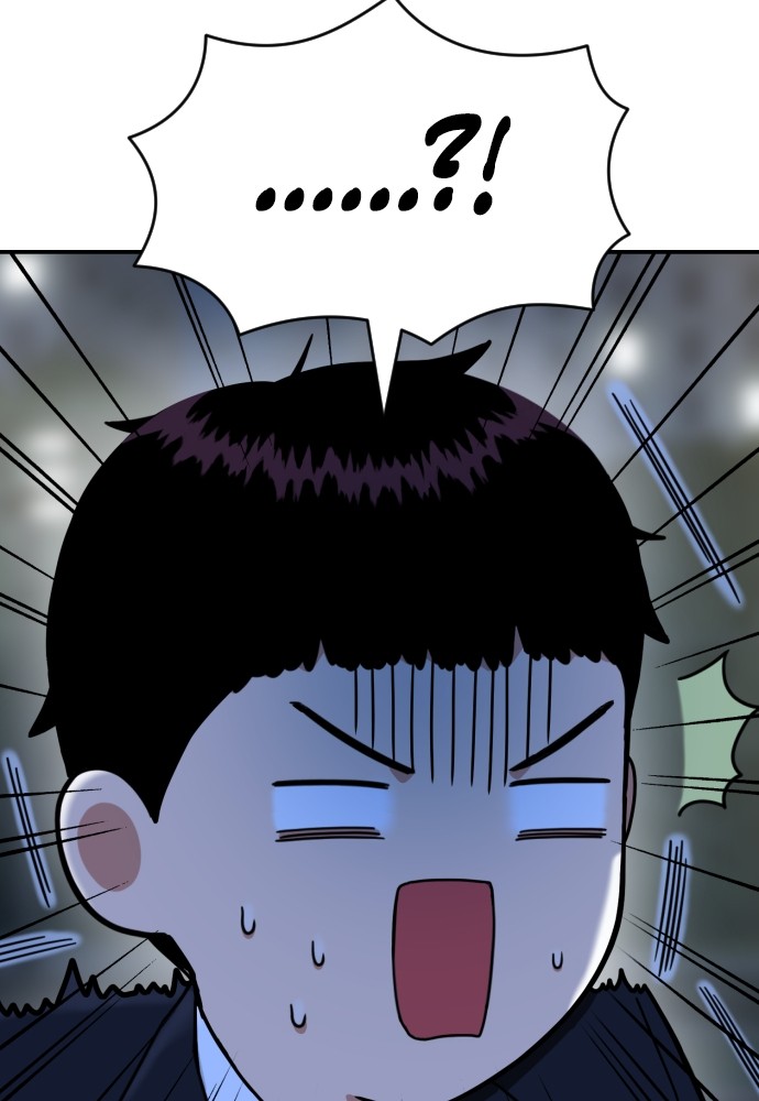 Top 1 Fighting Tutoring Chapter 38 - halaman 123