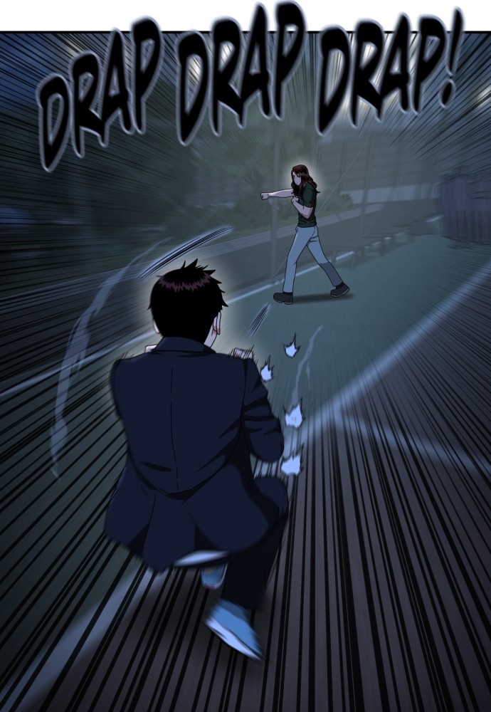 Top 1 Fighting Tutoring Chapter 38 - halaman 23