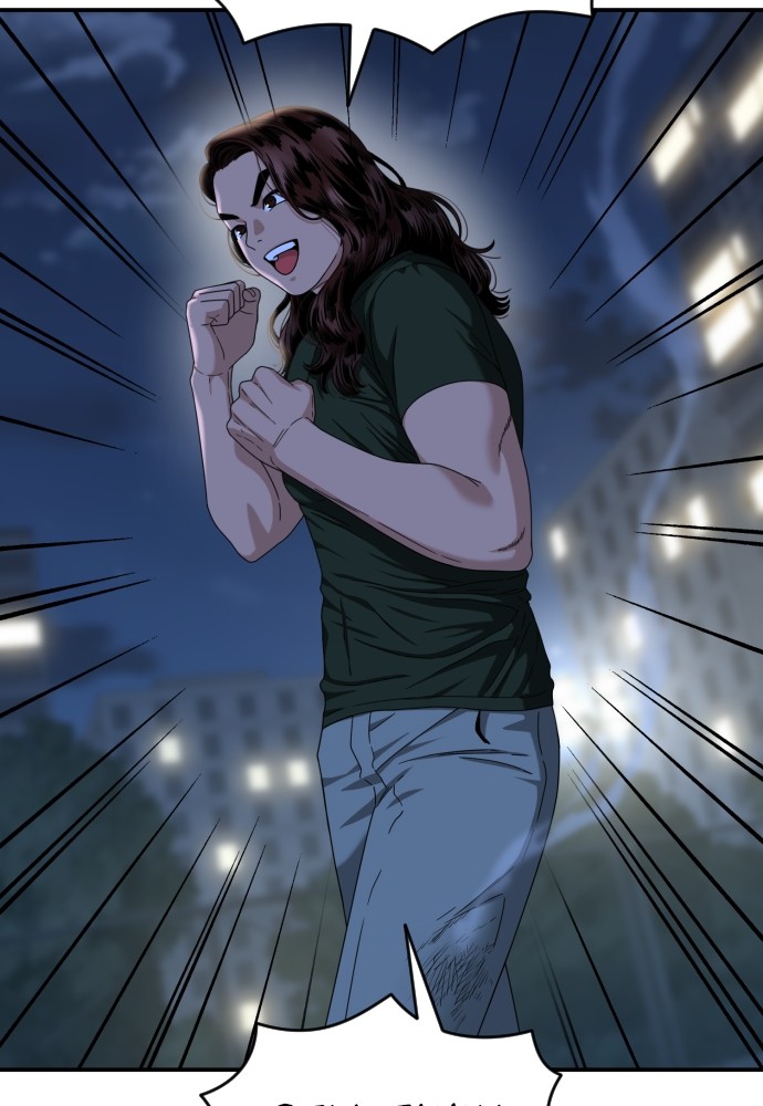 Top 1 Fighting Tutoring Chapter 38 - halaman 38