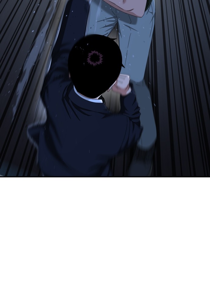 Top 1 Fighting Tutoring Chapter 38 - halaman 45