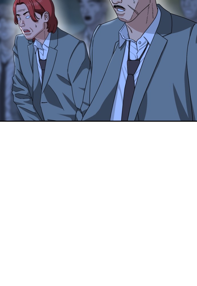 Top 1 Fighting Tutoring Chapter 38 - halaman 94
