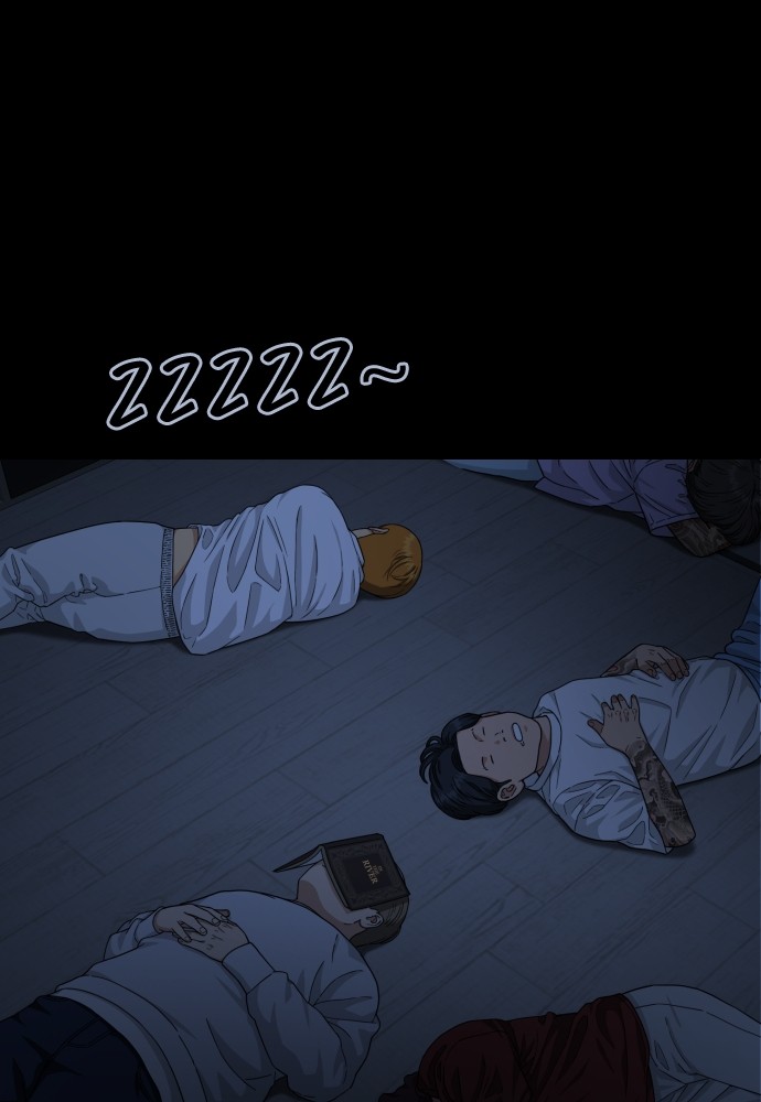 Top 1 Fighting Tutoring Chapter 40 - halaman 42