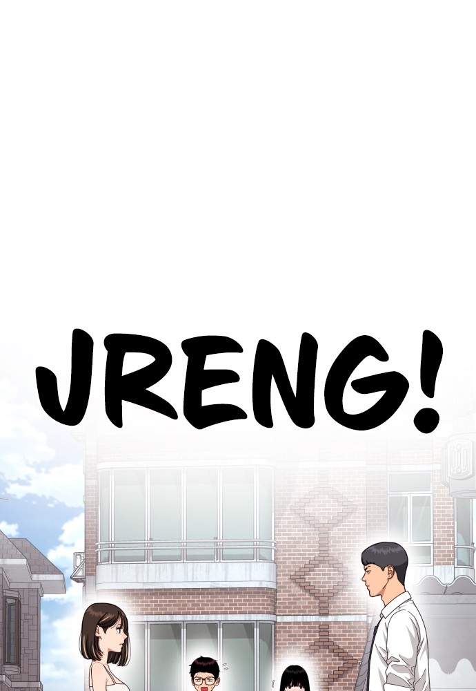 Top 1 Fighting Tutoring Chapter 41 - halaman 105