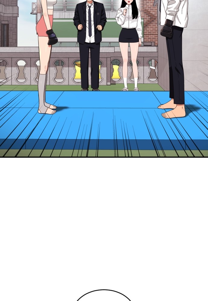 Top 1 Fighting Tutoring Chapter 41 - halaman 106