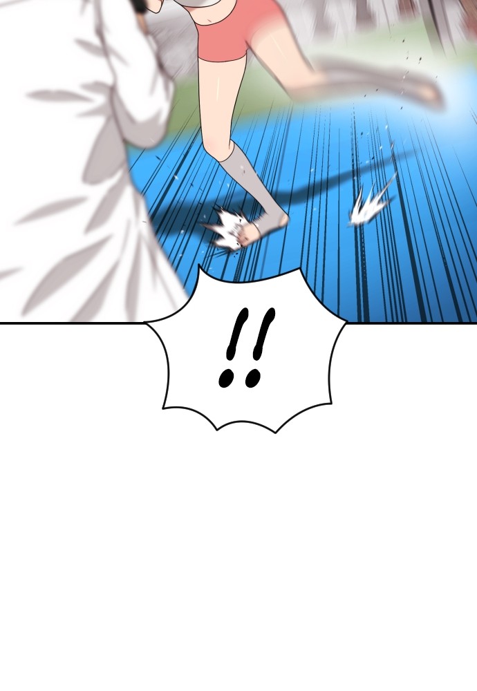 Top 1 Fighting Tutoring Chapter 41 - halaman 115