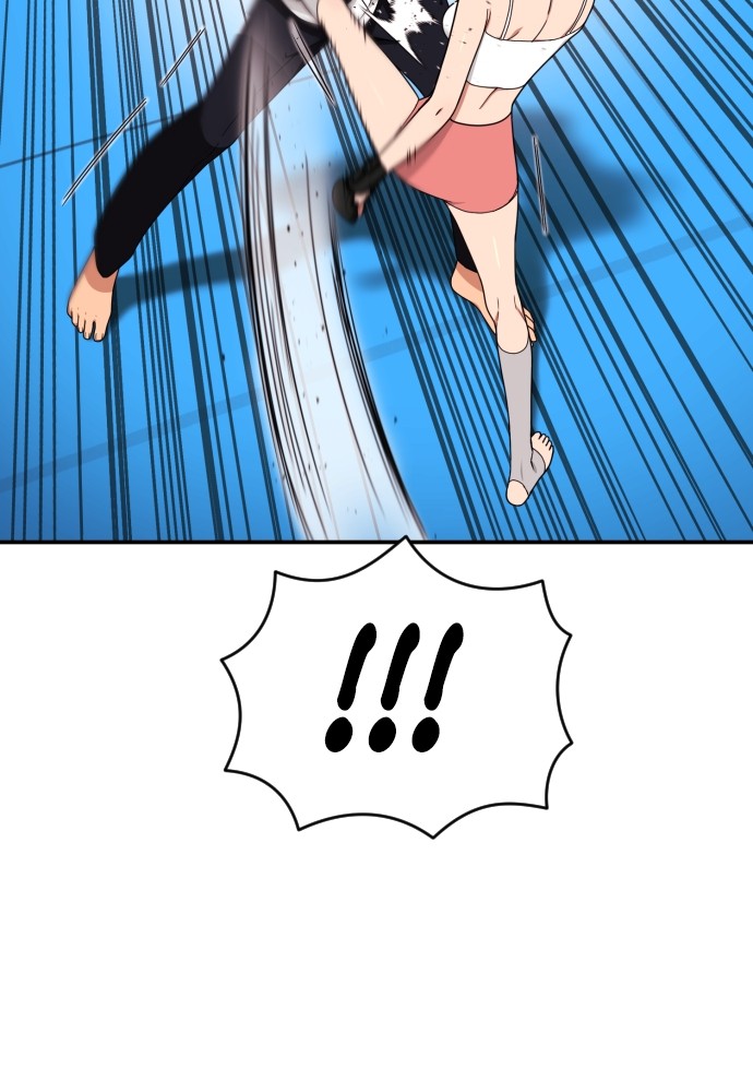 Top 1 Fighting Tutoring Chapter 41 - halaman 118