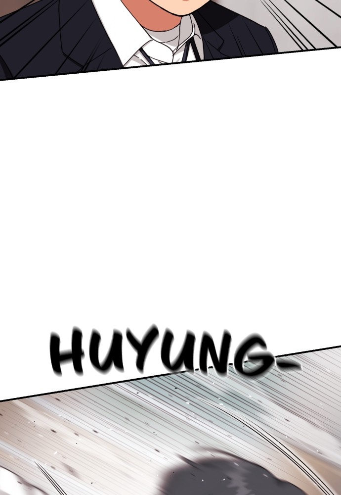 Top 1 Fighting Tutoring Chapter 42 - halaman 124