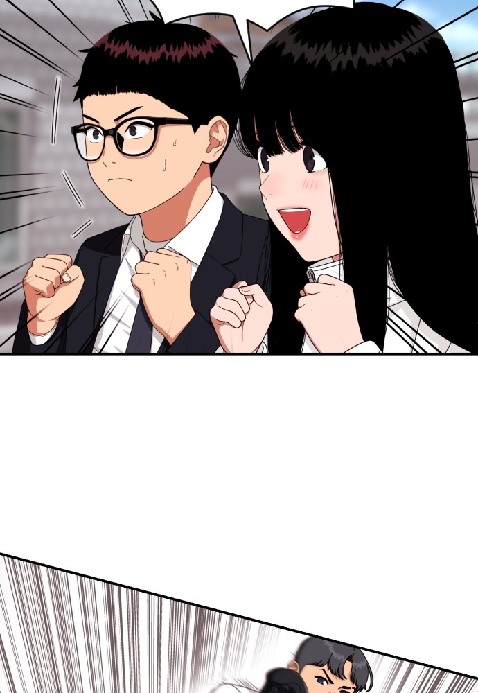 Top 1 Fighting Tutoring Chapter 42 - halaman 25