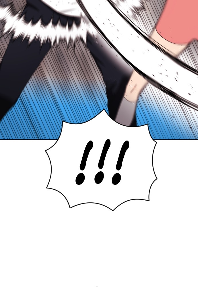Top 1 Fighting Tutoring Chapter 42 - halaman 43