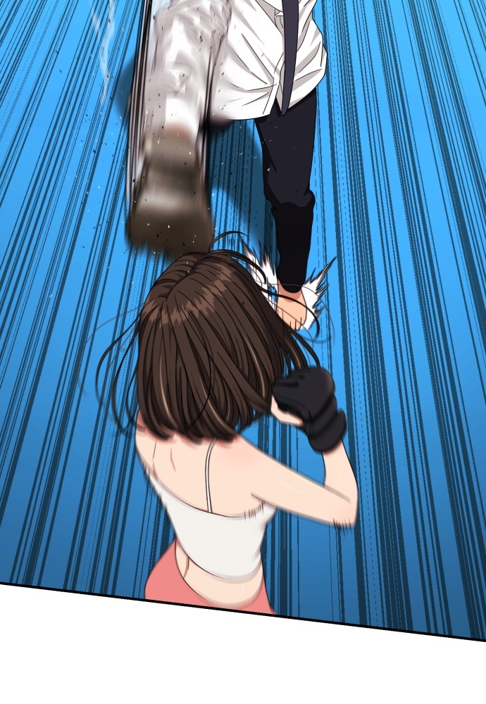 Top 1 Fighting Tutoring Chapter 42 - halaman 81